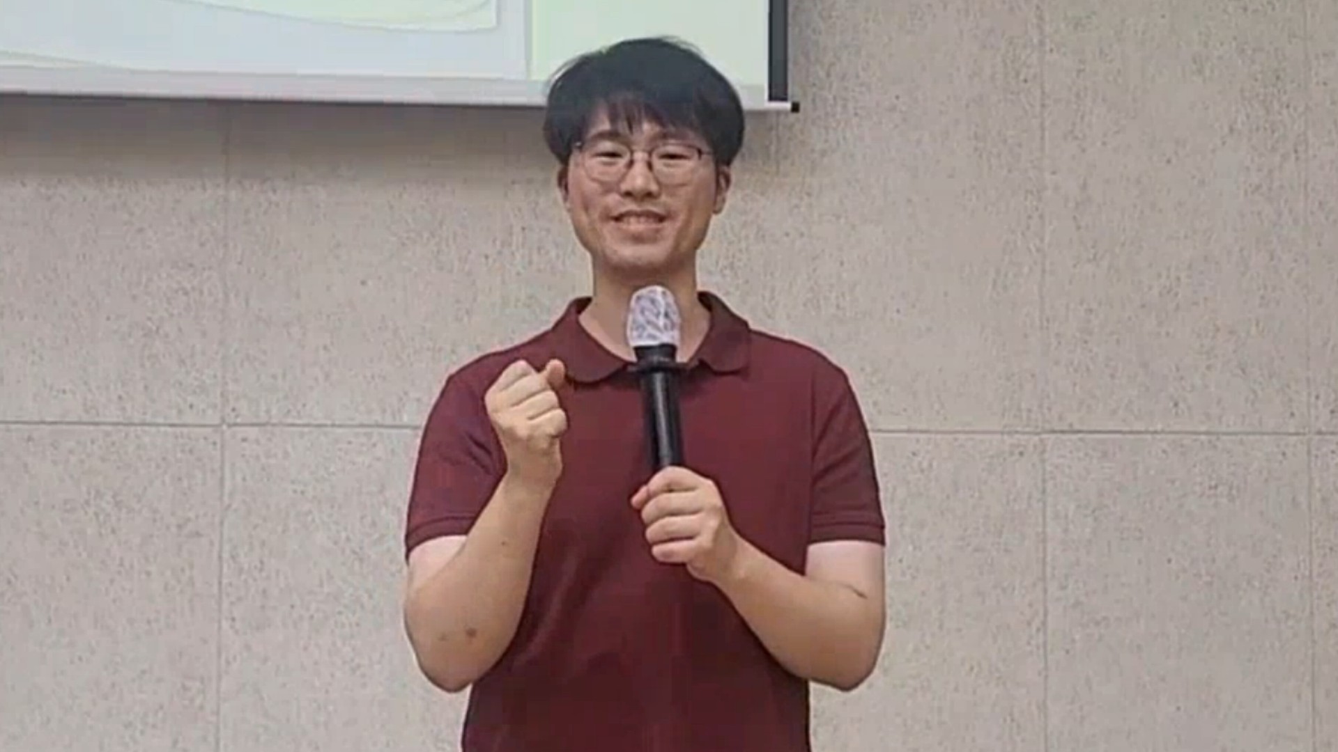 학생 간증 썸네일